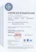 Taian North Test Equipment Factory Certifications
