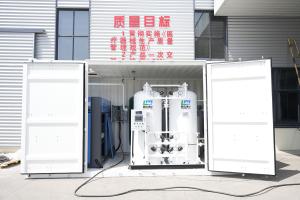 Wholesale Automatic Operation Medical Oxygen Generator 99.5% Purity from china suppliers