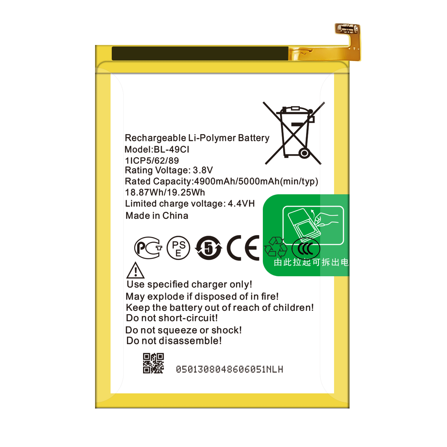 Itel BL-49CI 5000mah 3.85v Li-ion Mobile Phone Battery with High Capacity