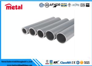 Wholesale High Hardness 5052 Aluminum Tubing , Small Diameter Extruded Aluminum Pipe from china suppliers