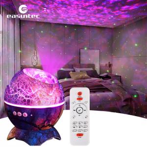 Wholesale Ceiling RGB Dinosaur Egg Projector , Practical Galaxy Star Nebula Light Projector from china suppliers