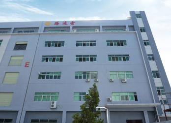 Shenzhen Romanso Electronic Co., Ltd