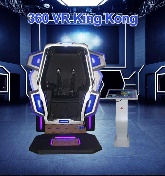 Leather Seat Vertical 360 Degree Dynamic Rotation 9D VR Diamond Virtual Simulation
