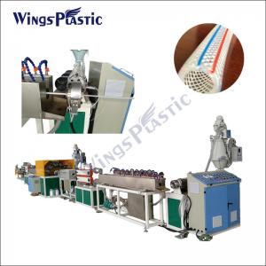 Wholesale Automatic Plastic PVC High Pressure Fiber Pipe Reinforced Hose Manufacturing Machine pvc braiding pipe extrusion machine from china suppliers