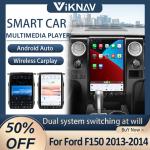 Viknav Car Radio For Ford F150 (2013 2014) 14.4 inch Car Radio GPS Navigation