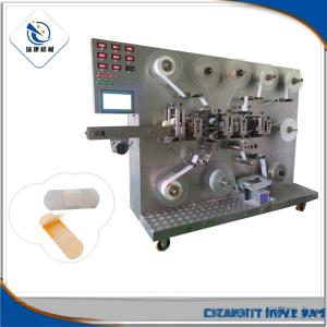 Wholesale Medical Adhesive Bandage Machine For Production Production Speed 1500-2000 Pieces/Minute from china suppliers