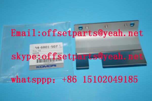 764-6801-507,komori guide,komori original sheet separator,Thickness=0.15mm