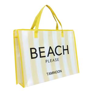 Wholesale Eco Friendly PP Handled Tote Grocery Shopping Bag 20kg Capacity Foldable Zipper Closure from china suppliers