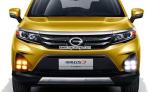 GAC Trumpchi GS3 Car LED DRL day time running lights driving daylight fog lamps