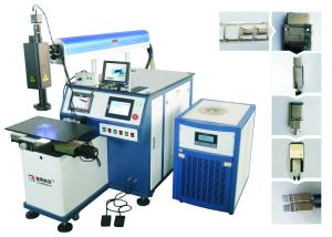 Wholesale 80W Stainless Steel Jewelry Laser Soldering Machine or laser welding machine from china suppliers
