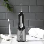 IPX7 Portable Rechargeable Water Flosser