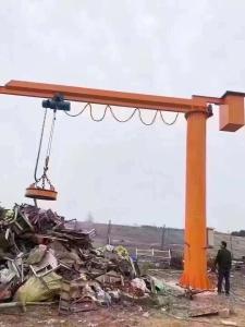 Wholesale Iso Certified Column Mounted Jib Crane 2 Ton Jib Crane Span 6m-18m from china suppliers