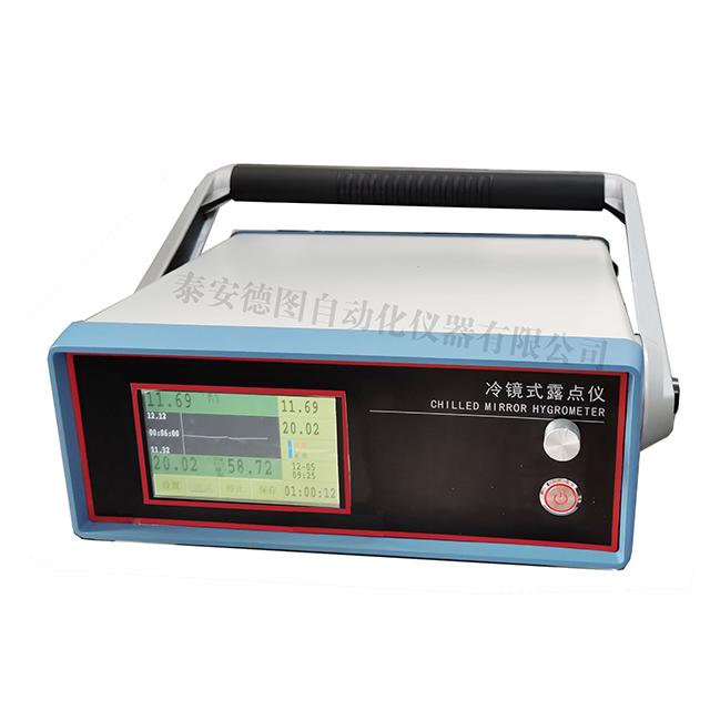 High Accuracy Portable Multifunction Process Signal Calibrator for Industrial Testing