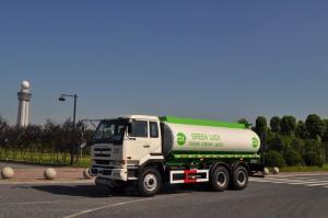 Wholesale 22500L 320HP Crude Oil Tank Truck from china suppliers