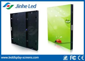 Wholesale Events Rental LED Screens Full Color P7.62 Fast Install For Department / School from china suppliers