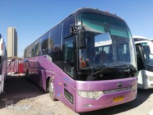 Wholesale Commercial Yutong Used Motor Coaches Yuchai Engine With 53 Seats from china suppliers