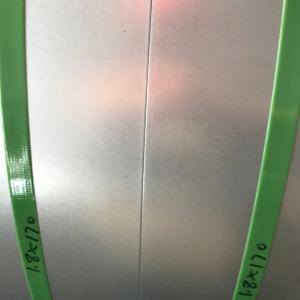Wholesale Zinc Aluminum Magnesium Zn Al Mg 0.7mm Alloy Steel Coil For PV Support Bracket from china suppliers