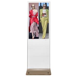 Wholesale Stand Alone Floor Standing Digital Signage Advertising Screen 42'' Aluminum Profiles from china suppliers