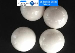 Wholesale 95 Zirconia Grinding Media Balls from china suppliers