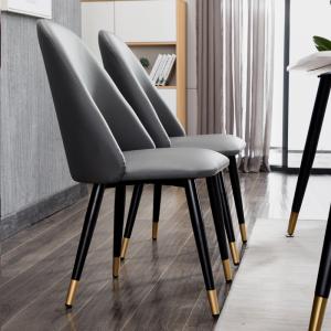Wholesale Luxury High Back Leather Dining Room Chairs With Metal Legs Custom Design from china suppliers