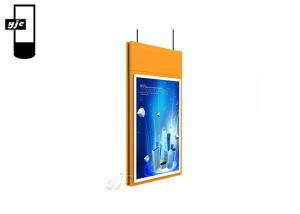 Wholesale Hanging FCC 43'' 700nits Double Sided Digital Signage IP55 from china suppliers