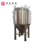Fermentation Tank Beer Fermenters Beer Brewing Equipment Fermentation Tank Beer