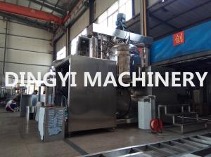 Wholesale HMI Control Vacuum Homogenizer Mixer , Cosmetic Cream Mixing Machine 50Hz/60Hz from china suppliers