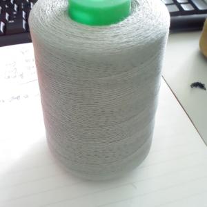 Wholesale High-Quality Aramid Sewing Thread for Professional Garment Manufacturing - Smooth Texture &amp; Durable from china suppliers