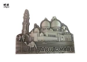 Wholesale Dubai Style Custom Fridge Magnets Collection Antique Tin Color from china suppliers