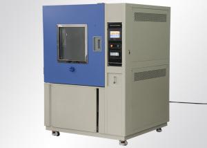 Wholesale IPX5 IPX6 Blowing Sand Dust IP Test Equipment For Automotive Lamps from china suppliers