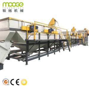 Wholesale Prewasher Plastic Film Recycling Machine 3000kg/H Agricultural LDPE Washing Line from china suppliers