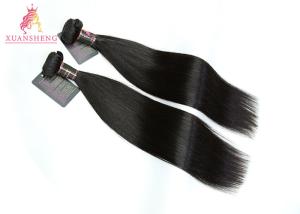 Wholesale Natural Black Peruvian Human Hair / Straight Hair Bundles No Shedding from china suppliers