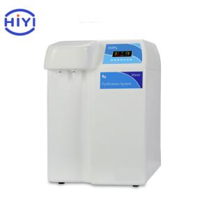 Wholesale High Pressure High Temperature Sterilizer 72w Water Ro Machine from china suppliers