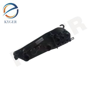Wholesale 1711 7507 973 Auto Engine Parts 17117507973 17117534907 Radiator Mounting Plate Bracket For BMW 5 6 7 Series from china suppliers