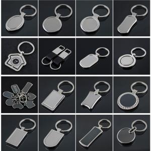 Wholesale OEM factory cheap price high quality car key chain, Promotional Gifts cheap wholesale keyc from china suppliers
