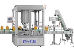 Wholesale 1000ml Automatic Olive Engine Cooking Oil Filling Machine from china suppliers
