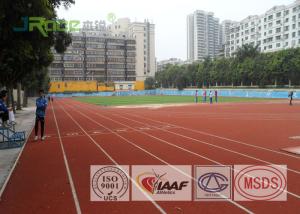 Wholesale 400 Meter Running Track Flooring Tartan Sports Field For Athletic Facilities Sport from china suppliers