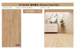 Wood Grain Click SPC Flooring 4mm Glorious Youth Oak GKBM Greenpy SY-W1002