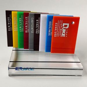 Wholesale Custom Colorful Cast AD Sign Acrylic Plexiglass Sheet 2mm 3mm 5mm from china suppliers