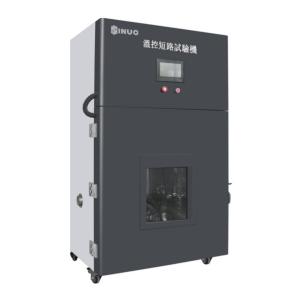 Wholesale IEC 62133-1 Battery Temperature Controlled Type External Short Circuit Tester from china suppliers