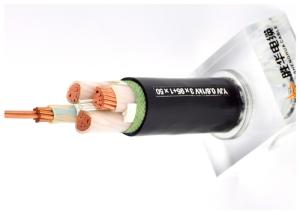 Wholesale U/G XLPE Insulated Power Cable 4x185SQMM For Power Plant IEC 60502 from china suppliers
