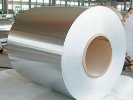 Wholesale Full Hard G550 0.17*762MM Hot Dip Galvanized Steel Coils from china suppliers