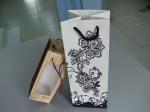 Customized promotional artpaper wine bag/gift wine bag for red wine with PVC