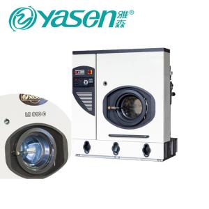 Wholesale Commercial Laundry Steam Dry Cleaning Machine Equipment 10kg Rated Capacity 340mm Depth from china suppliers