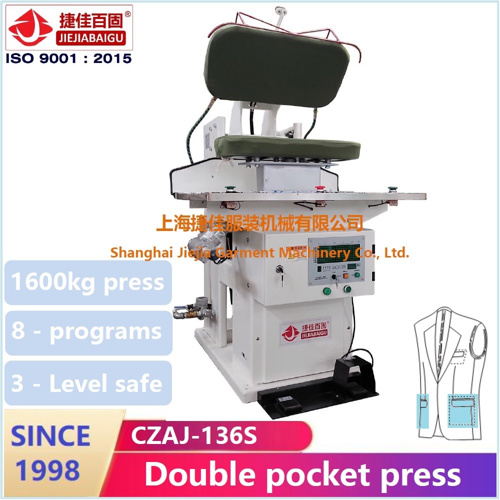 18kg/H PLC Control Steam Trouser Pressing Machine Build In Vacuum Unit