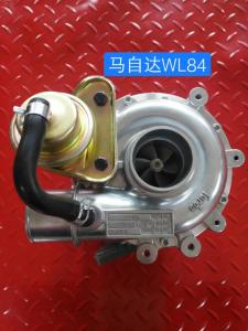 Wholesale Mazda B Series Turbo Excavator Spare Parts VC430089 Turbocharger WL84 WL84-13-700 from china suppliers