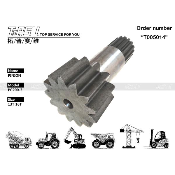 Compatibility Compatible With 205-26-71393 PC200-3 Excavator Swing Pinion Brands
