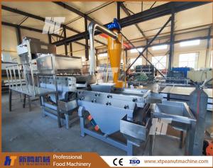 Wholesale Commercial Peanut Crushing Machine 7.5kw Dry Fruit Chopping Machine Almond Cutting from china suppliers