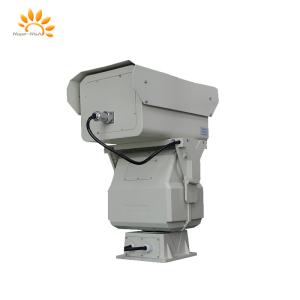 Wholesale 640x480 Resolution Long Distance Thermal Camera With 25° Field Of View from china suppliers