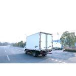 Flexible Body Design Isuzu Kv100 Refrigerated Truck For Chemical Raw Material